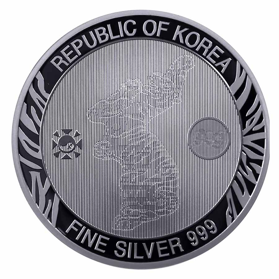 SKU#187905 2019 South Korea 1 oz Silver K-Series Taekwondo BU